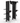 HyperFX Sprint Dual Cable Cross